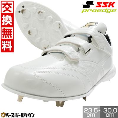 野球用品ベースボールタウン - スパイク(金具)|Yahoo!ショッピング 野球用品ベースボールタウン - スパイク(金具)|Yahoo!ショッピング
