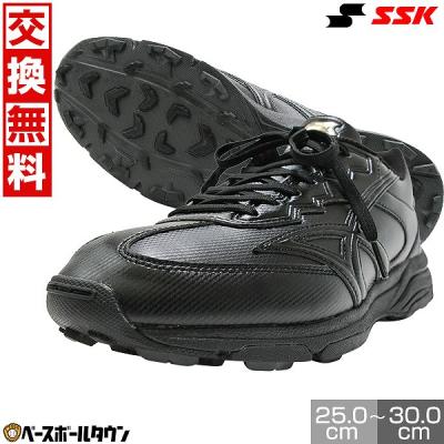 野球用品ベースボールタウン - ソフトボールタウン|Yahoo 野球用品ベースボールタウン - ソフトボールタウン|Yahoo
