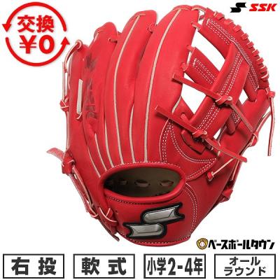 軟式投手用sskグローブの商品一覧 通販 - Yahoo!ショッピング