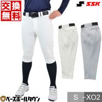 SSK 野球 練習着・ユニフォーム ゲーム用ショートフィットパンツ UP015S メンズ 大人 | 野球用品ベースボールタウン