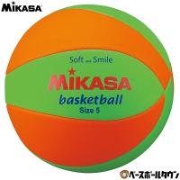 ミカサ スマイルバスケット5号 マシーン縫い ライトグリーン/オレンジ STPEB5-LGO バスケットボール | 野球用品ベースボールタウン