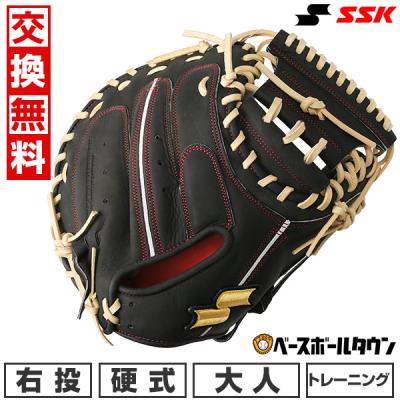 硬式キャッチャーミットssk（野球用品）（色：ブラック系