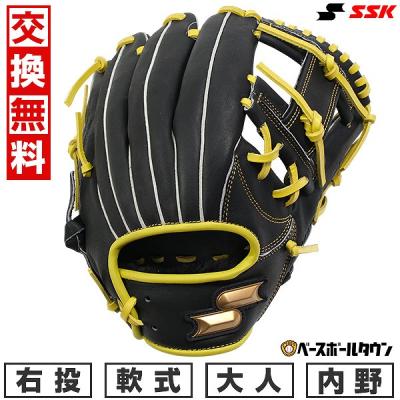 エスエスケイ（スポーツ用品） 軟式グローブ（ポジション：内野手用