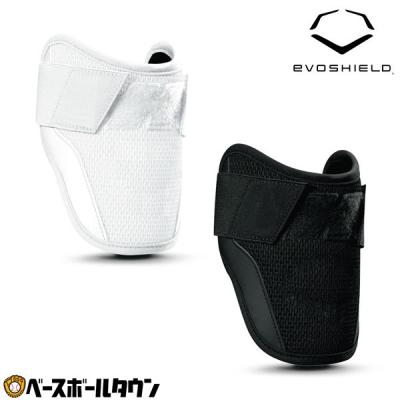 エボシールド エルボーガード（野球用品） | スポーツ のおすすめ人気
