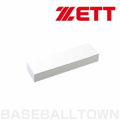 ゼット ピッチャープレート｜設備、備品｜野球｜スポーツ おすすめ人気