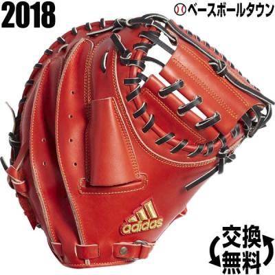 アディダス キャッチャーミット kasukawa_r8781-430993