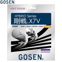 ゴーセン ソフトテニス ガット 剛戦X7V ロイヤルブルー テニス 軟式 SS507RB | 硬式・ソフトテニスのテニチャン