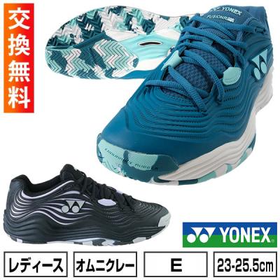 フュージョンレブ3のおすすめ人気商品一覧 通販 - Yahoo