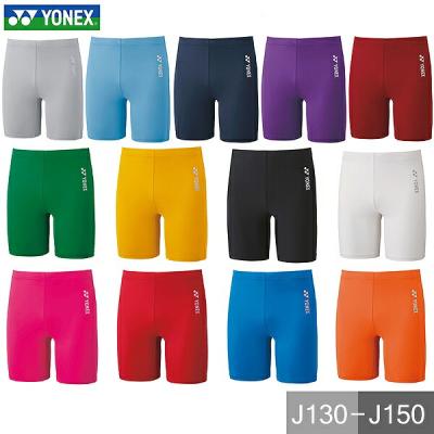 楽天市場】yonex ハーフパンツ パープルの通販