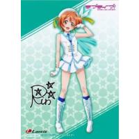 星空凛 サインの商品一覧 通販 - Yahoo!ショッピング
