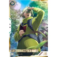 【本日限り値下げ】アーセナルベース FQ04 LE U P 16枚セット B-button - FORSQUAD SEASON 04｜Yahoo!ショッピング