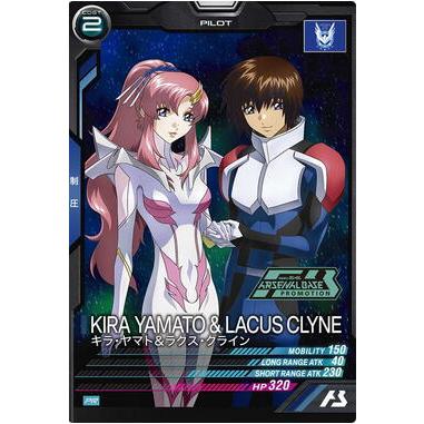 PR-309 キラ・ヤマト & ラクス・クライン アーセナルベース : B PR-309 キラ・ヤマト & ラクス・クライン アーセナルベース : B