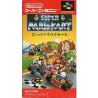 スーファミ マリオ（スーパーファミコン用ソフト