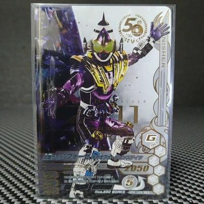 フォーゼ BR6-005 LR 50th アニバーサリー スリーブ バインダー ガンバ