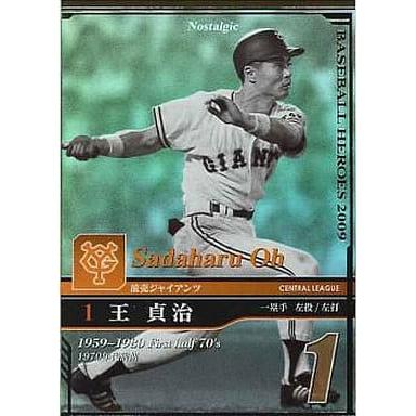 BBH カードの商品一覧 通販 - Yahoo!ショッピング BBH カードの商品一覧 通販 - Yahoo!ショッピング
