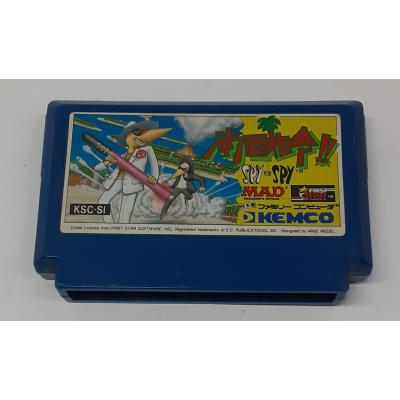 Spy Vs. Spy（テレビゲーム） | ゲーム、おもちゃ の商品一覧 通販