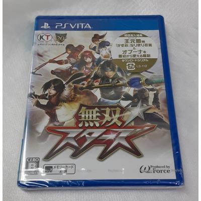 psp vita ソフト（PSP用ソフト（パッケージ版