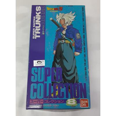スーパーコレクション8 超サイヤ人 トランクス ドラゴンボールZ