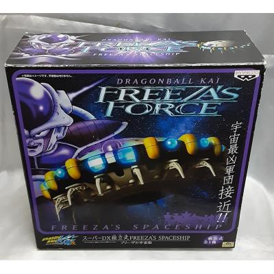 フリーザ 宇宙船のおすすめ人気商品一覧 通販 - Yahoo!ショッピング