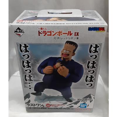 一番くじ ドラゴンボール ラストワンの商品一覧 通販 - Yahoo!ショッピング