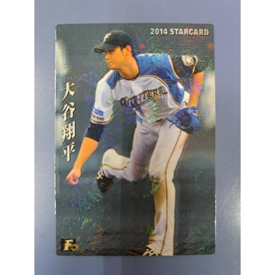 プロ野球チップス 大谷翔平のおすすめ人気商品一覧 通販 - Yahoo