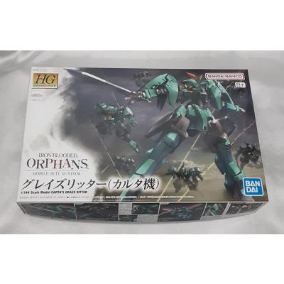 グレイズリッターの商品一覧 通販 - Yahoo!ショッピング