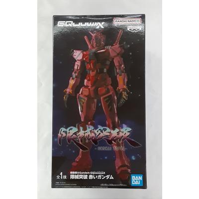 限械突破シリーズフィギュア　4種セット 機動戦士Gundam GQuuuuuuX 限械突破 GQuuuuuuX（ジークアクス