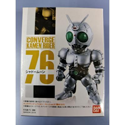 仮面ライダーコンバージのおすすめ人気商品一覧 通販 - Yahoo!ショッピング