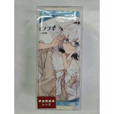 執事眼鏡のおすすめ人気商品一覧 通販 - Yahoo!ショッピング