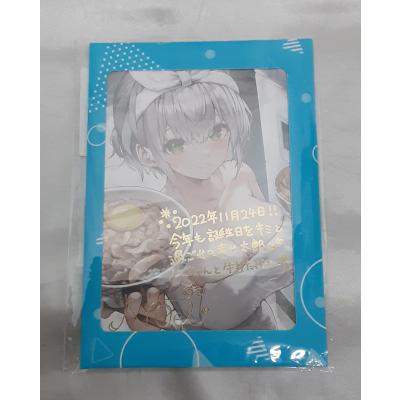 白銀ノエル グッズの商品一覧 通販 - Yahoo!ショッピング