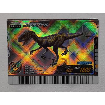 B-button - トレーディングカード｜Yahoo!ショッピング