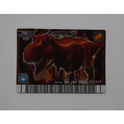 B-button - 古代王者 恐竜キング｜Yahoo!ショッピング