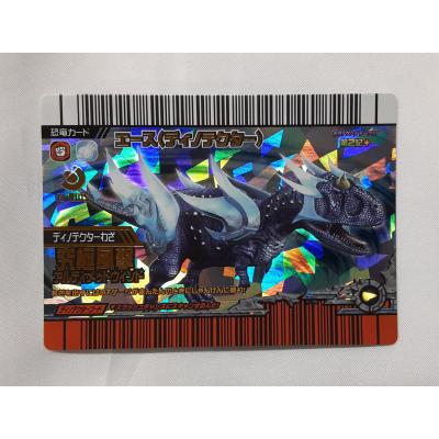 恐竜キング カードのおすすめ人気商品一覧 通販 - Yahoo!ショッピング