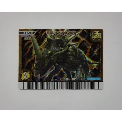 恐竜キング カードの商品一覧 通販 - Yahoo!ショッピング