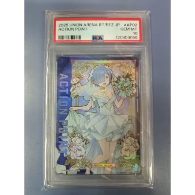 ユニオンアリーナ リゼロのおすすめ人気商品一覧 通販 - Yahoo