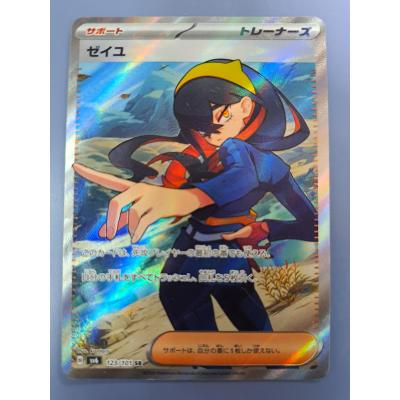 B-button - ポケモンカード｜Yahoo!ショッピング