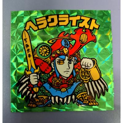 vs嵐（ゲーム、おもちゃ）の商品一覧 通販 - Yahoo!ショッピング