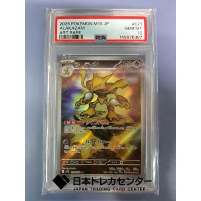 フーディンの商品一覧 通販 - Yahoo!ショッピング