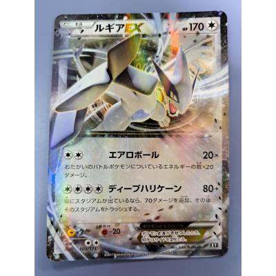 ✮*✮様 ボタンポケモンカード2枚セット ボタン sr」の激安通販 | magi