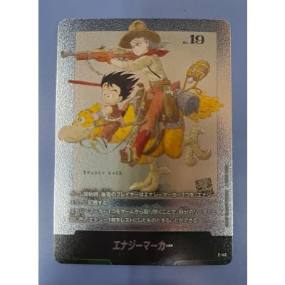 manga booster 01のおすすめ人気商品一覧 通販 - Yahoo!ショッピング