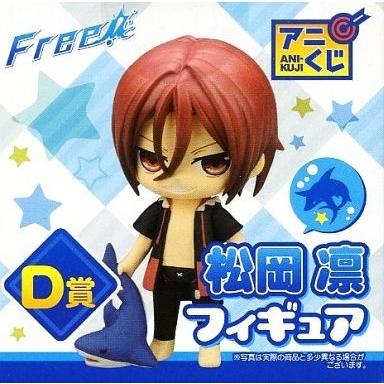 Free! 松岡凛 フィギュアの商品一覧 通販 - Yahoo!ショッピング Free! 松岡凛 フィギュアの商品一覧 通販 - Yahoo!ショッピング