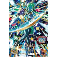 B-button - スーパードラゴンボールヒーローズ｜Yahoo!ショッピング