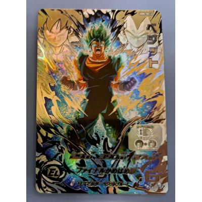 【スピード発送】ベジット シークレット 4枚セット ドラゴンボールヒーローズベジット4のおすすめ人気商品一覧 通販