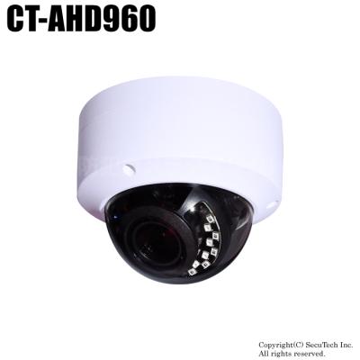 HD CAM AHD IP TVI DIS 防犯カメラ 防犯カメラダイレクト - AHD・TVI｜Yahoo!ショッピング