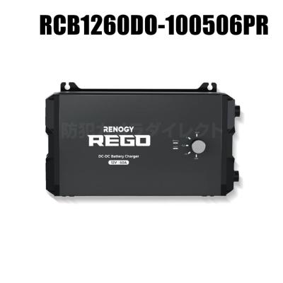 renogy 走行充電器 50a（RENOGY）の商品一覧 通販 - Yahoo!ショッピング