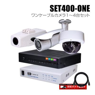 HD CAM AHD IP TVI DIS 防犯カメラ 防犯カメラダイレクト - AHD・TVI｜Yahoo!ショッピング