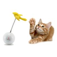 猫 おもちゃ 電動 自動 ペットセーフ PetSafe フローリーキャット チャッタ― | ディーシーコンフォート