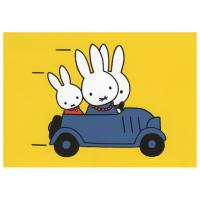 ポストカード イラスト ディック ブルーナ ミッフィー ゾウにのるミッフィー Yujin Db058 Ill 10 l Pictorial Network 通販 Yahoo ショッピング