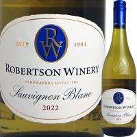 白ワイン 南アフリカ  ロバートソン・ソーヴィニヨンブラン [2022] 6002039000796 辛口 | バッコス