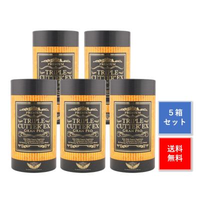 トリプルカッタープロ 30包のおすすめ人気商品一覧 通販 - Yahoo